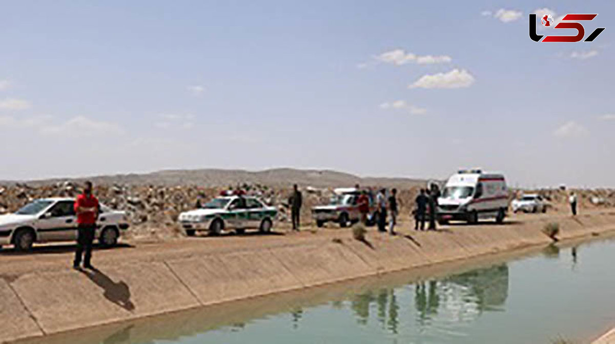 غرق شدن مرد افغان در کانال آب شاهین شهر