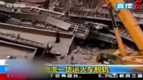 خروج هولناک قطار چین از روی ریل +فیلم