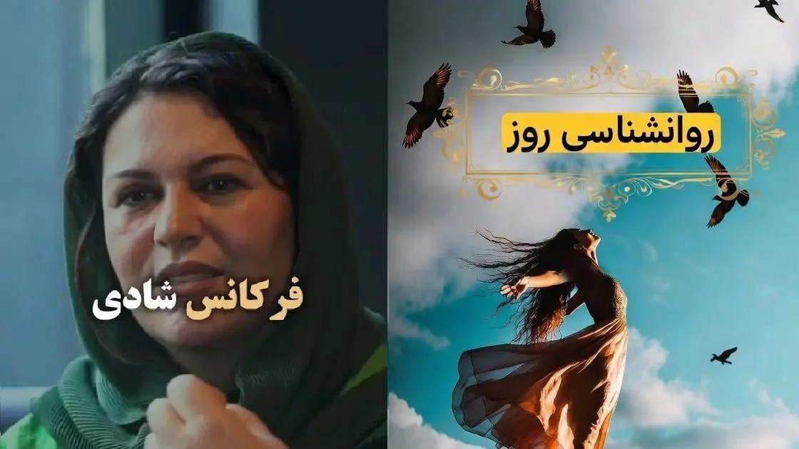 صحبت های انگیزشی گیتی قاسمی به ما یادآوری می کند که زندگی در هر حال ادامه دارد/بیرون ز تو نیست هر چه در عالم هست