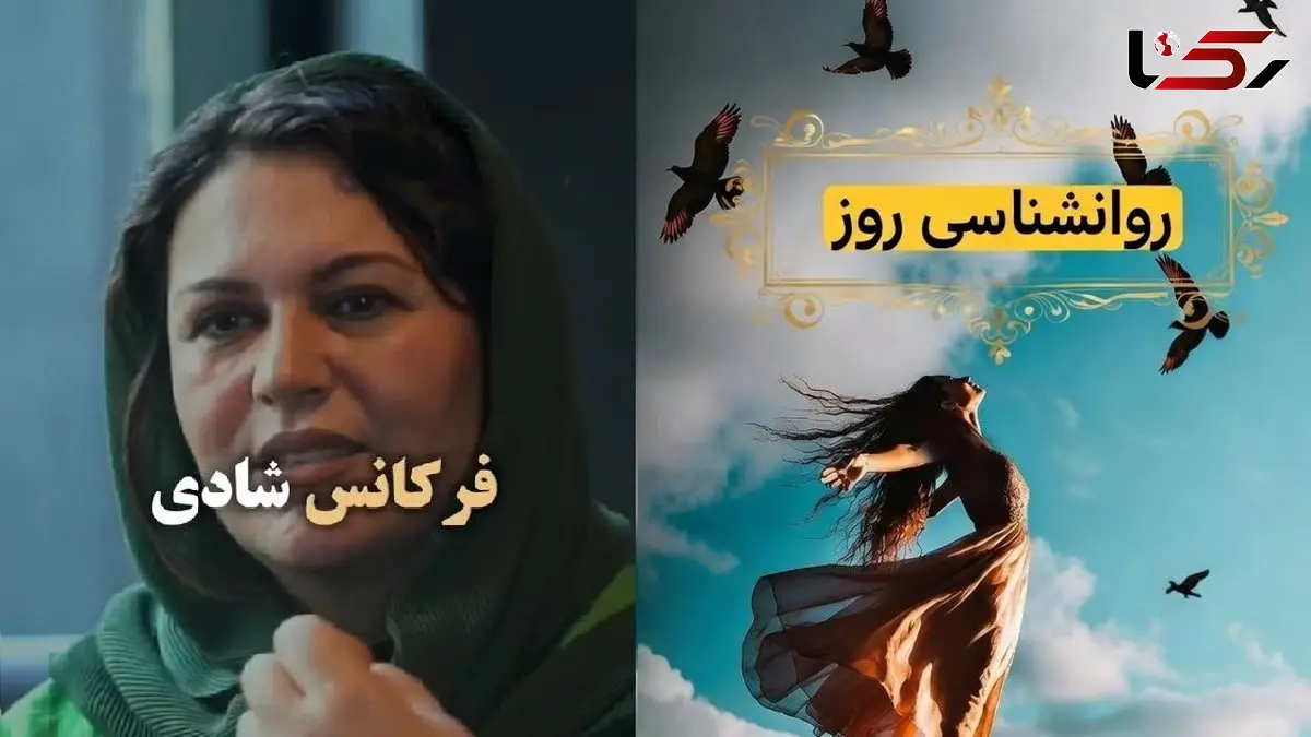 فیلم/صحبت های انگیزشی گیتی قاسمی به ما یادآوری می کند که زندگی در هر حال ادامه دارد/بیرون ز تو نیست هر چه در عالم هست