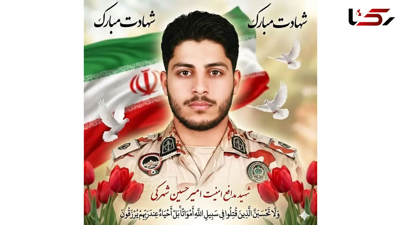 شهادت مأمور پلیس در درگیری مسلحانه سراوان