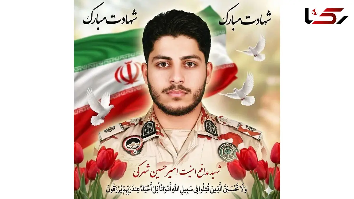 شهادت مأمور پلیس در درگیری مسلحانه سراوان