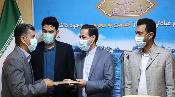 مدیر جدید اداره بازرسی ورسیدگی به شکایات کمیته امداد هرمزگان منصوب شد