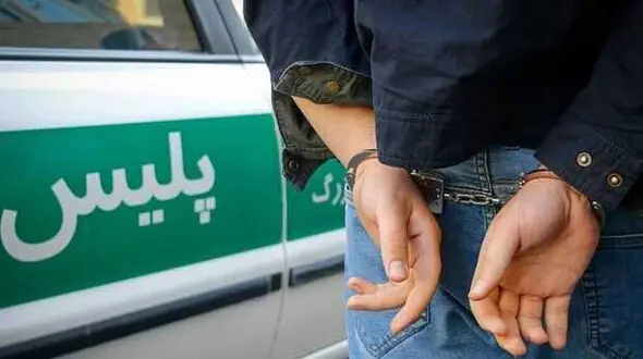  زورگیری بی‌ رحمانه از مرد تهرانی در روز روشن در حکیمیه