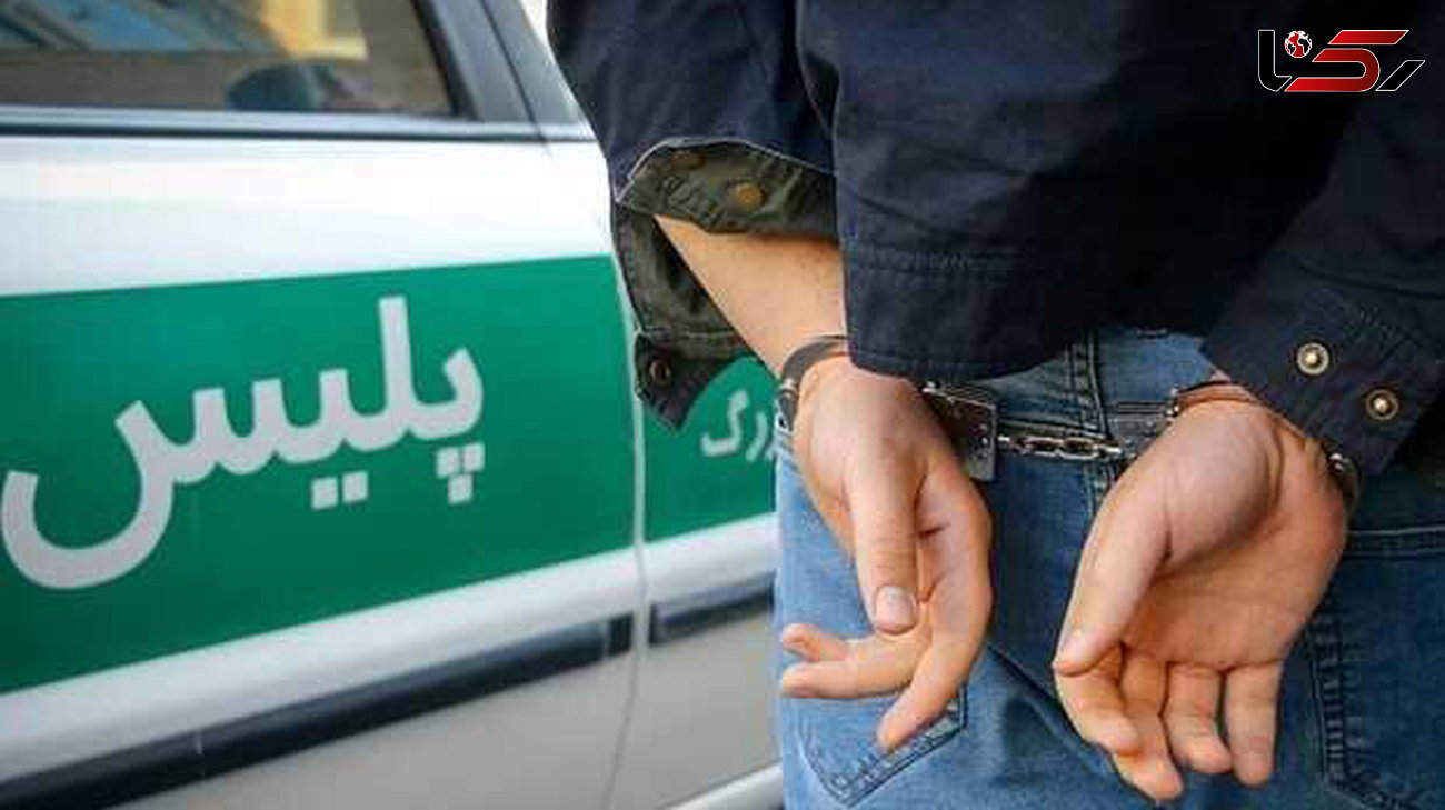 دستگیری سارق داخل خودروی آبادانی ها در صحنه سرقت  