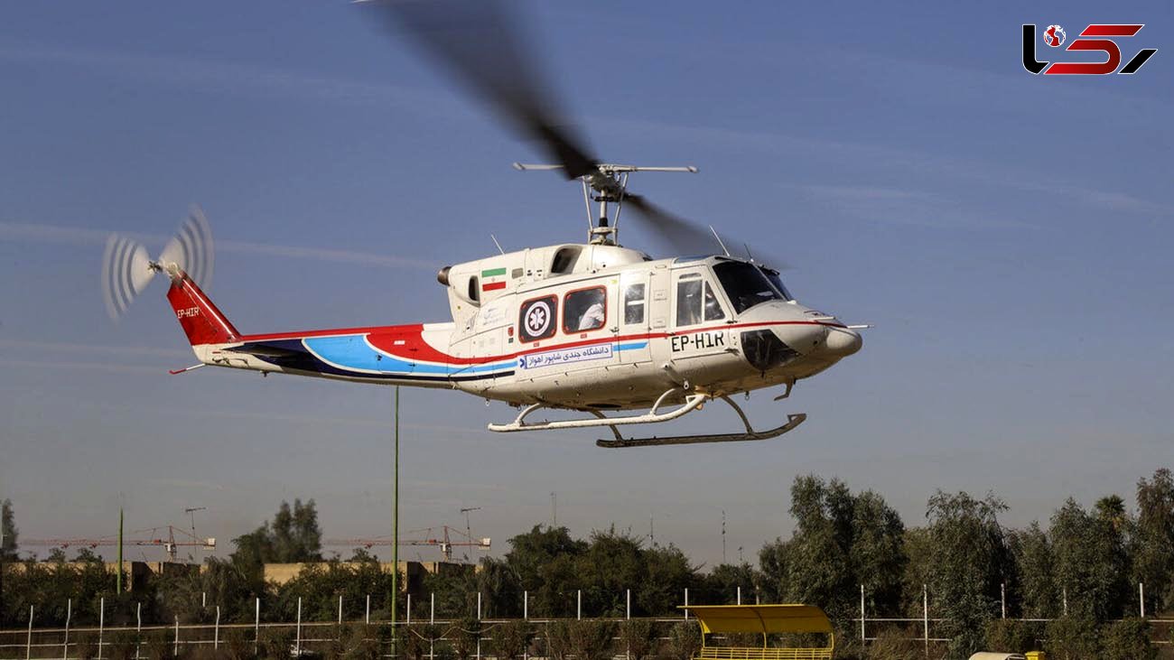 پرواز هلیکوپتر اورژانس برای نجات جان مادر باردار در بهبهان 
