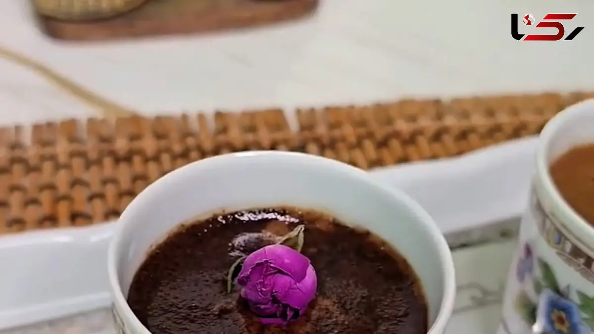 قهوه بیرجندی بلدی درست کنی؟ / فیلم