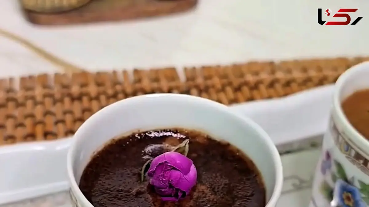 قهوه بیرجندی بلدی درست کنی؟ / فیلم