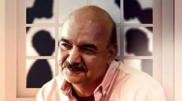 تصویر؛ سال‌های جوانی «آقای مجری»