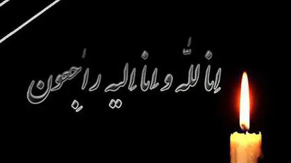 تشییع جنازه های دختران دانش آموز در بندرعباس