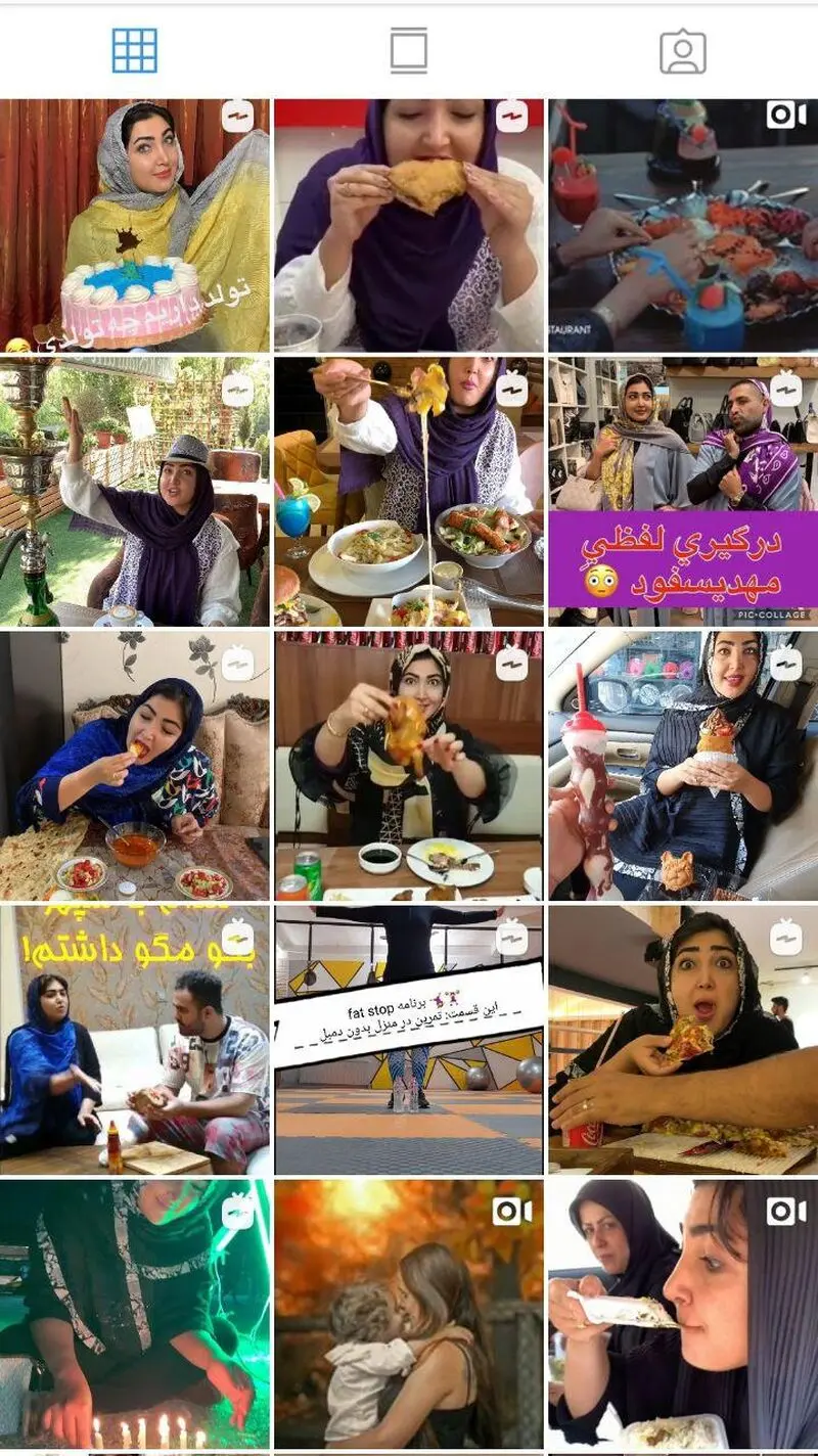 گزارش