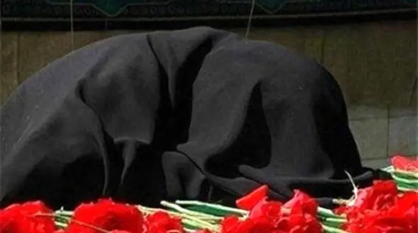 درگذشت مادر شهیدان ضیایی در زرندیه 