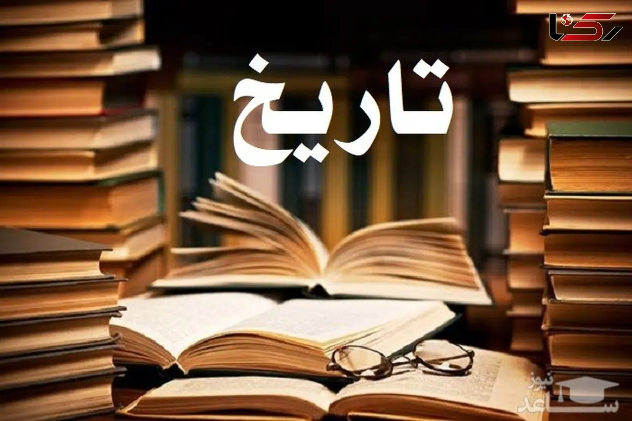 نامه ای به دستخط مظفرالدین شاه خطاب به امین السلطان