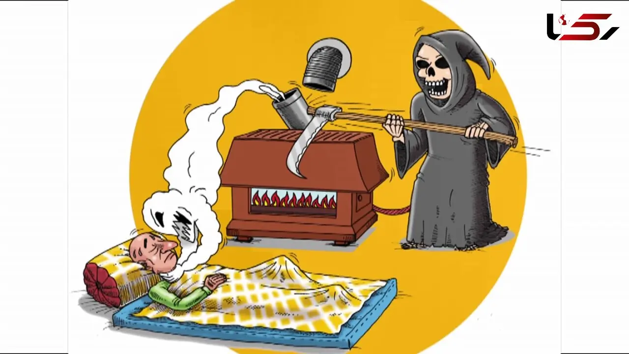 مرگ خاموش را جدی بگیریم/ پاییز امسال ۱۴ نفر جان باختند