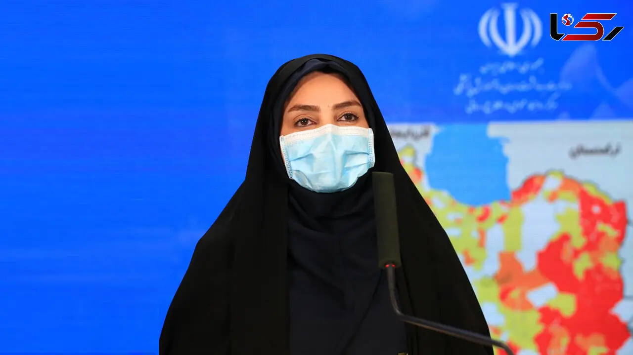 162 مبتلا به کرونا در 24 ساعت گذشته در ایران جانباختند / شناسایی 2020 بیمار جدید کووید۱۹ در کشور
