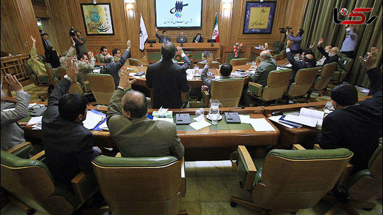 اسامی نهایی تاییدصلاحیت شدگان شورای شهر تهران به همراه کد انتخاباتی امروز اعلام می‌شود