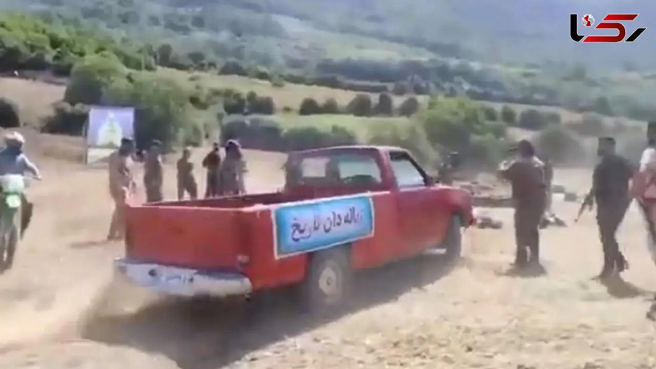 فیلم مانور دستگیری ترامپ در ایران