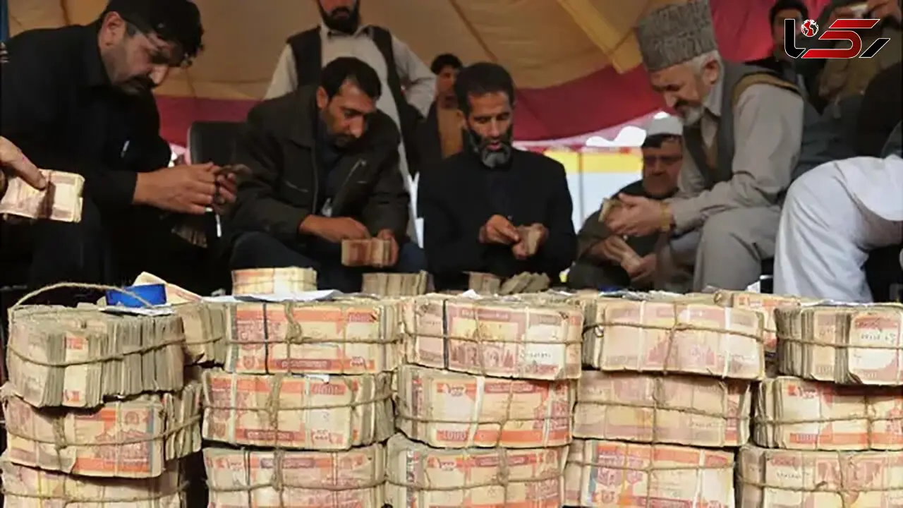 قیمت افغانی امروز شنبه 28 شهریور 1405