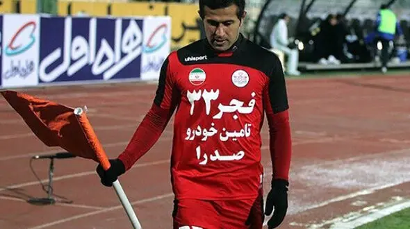 افشاگری های تکان دهنده پدر مهرداد اولادی 