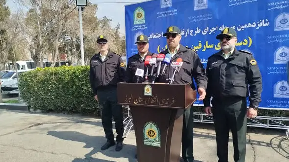 شبیخون پلیس به 297 تبهکار استان البرز قبل از عید / کاهش ۲۲درصدی وقوع سرقت در سال 1403 + فیلم