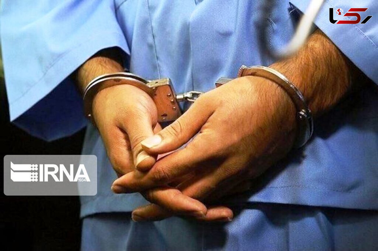 دستگیری اعضای یک باند۱۰ نفری ارتشا و زمین‌خواری در یزد 