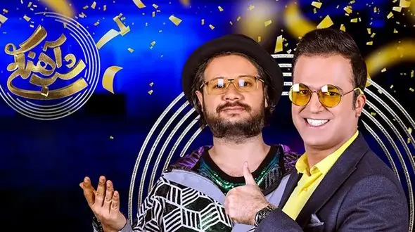 شوخی خنده دار و صد میلیونی علی صادقی با حامد آهنگی/ بدجوری سرکارش گذاشت!+ویدیو