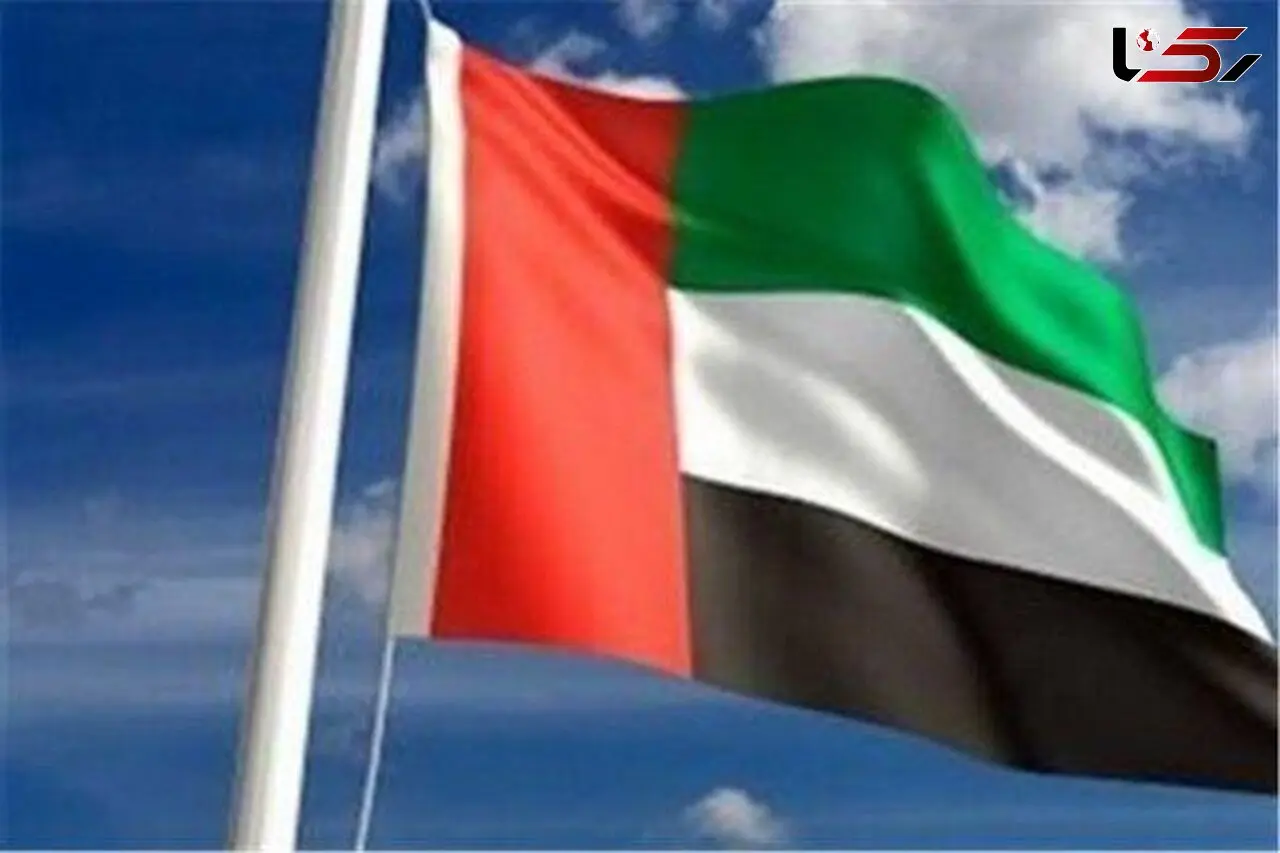 کشتی نفتی امارات در بندر النشیمة یمن غرق شد