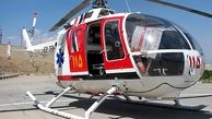 اورژانس هوایی به کمک کودک ۶ ساله گلپایگانی رفت