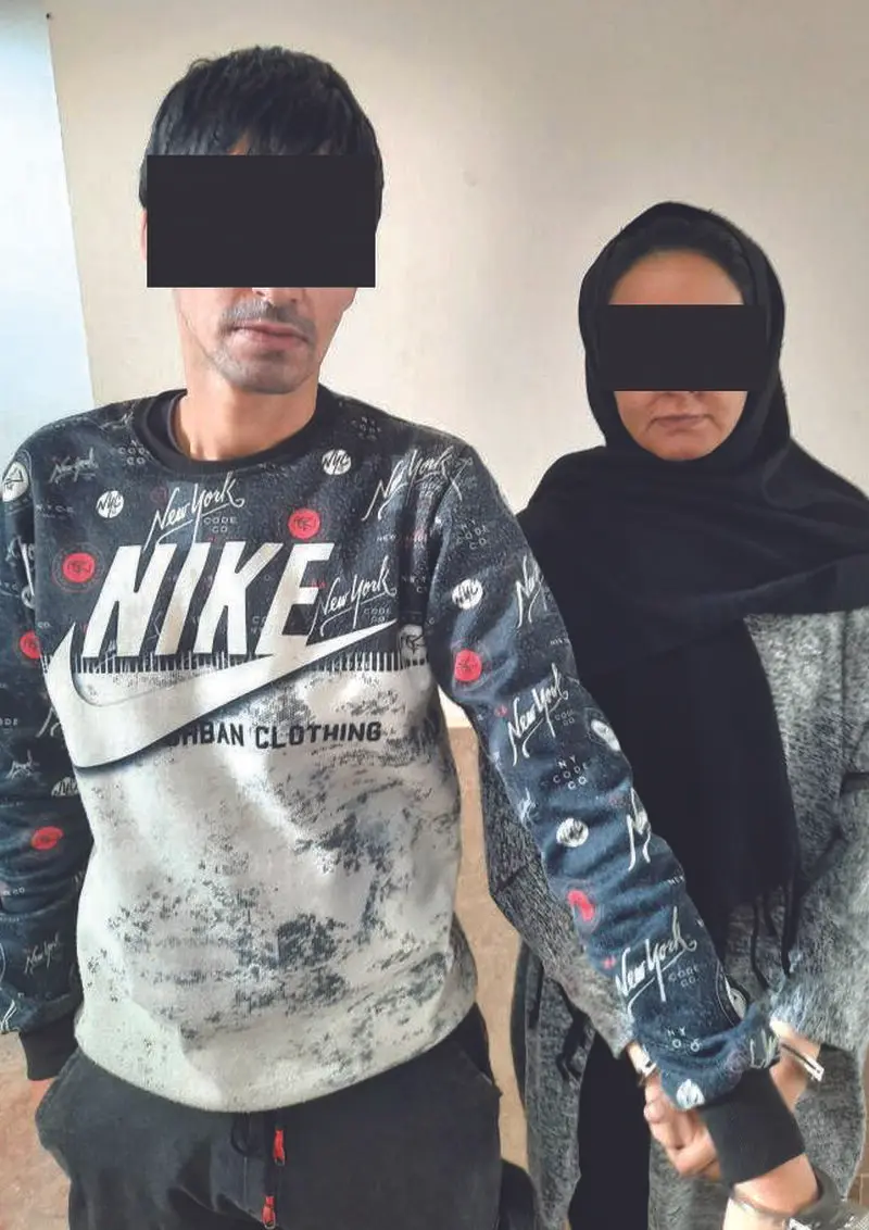 زوج کریستال