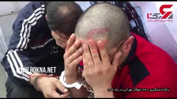 دستگیری جیمزباند تهران در عملیات رعد پلیس+ فیلم 