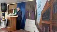 ۲۳۰۰ فضای آموزشی جدید در آستانه مهر؛ فارس با بیش از ۶۰۰ پروژه مدرسه‌سازی پیشتاز است