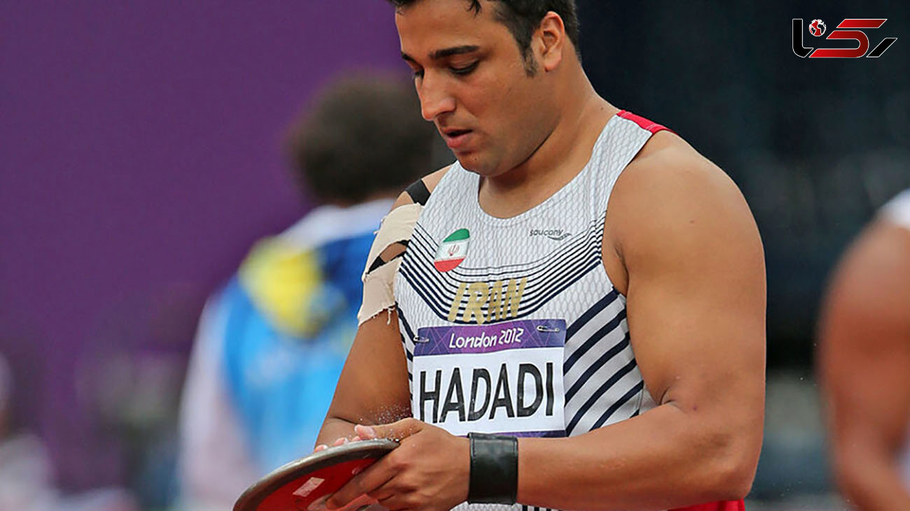 حدادی: نباید حق ورزشکاران ایران بیشتر از این ضایع شود