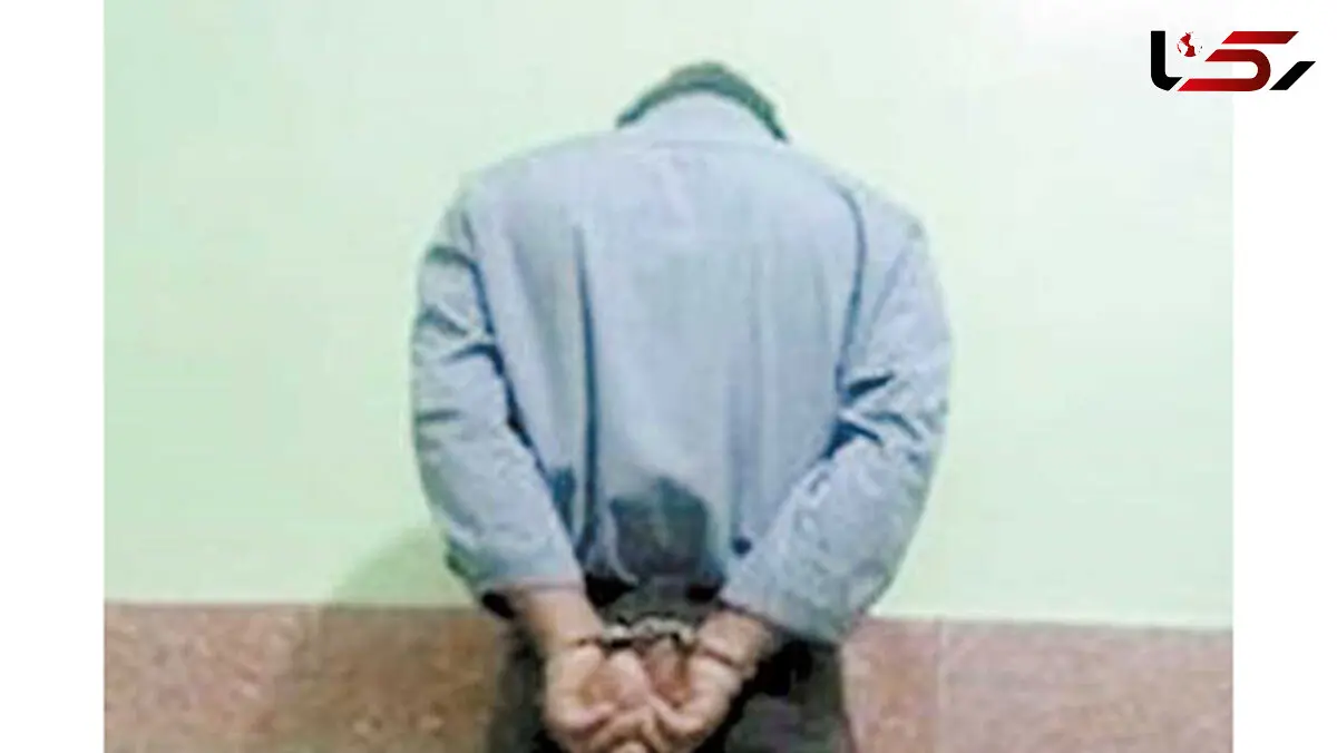 قتلی که رازگشا شد
