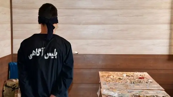 لو رفتن مخفیگاه دزد اصفهانی / میلیاردی برده بود!