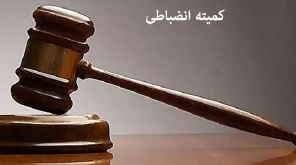 از سرقت تا حمل مشروبات الکلی توسط ورزشکار ایرانی در امارات/ کارنامه سیاه  در مسابقات جهانی فجیره! + جزییات