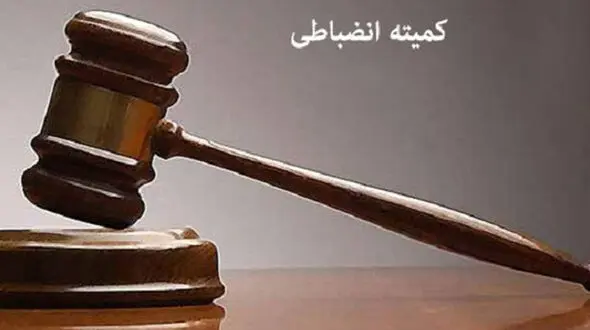 از سرقت تا حمل مشروبات الکلی توسط ورزشکار ایرانی در امارات/ کارنامه سیاه  در مسابقات جهانی فجیره! + جزییات