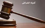 از سرقت تا حمل مشروبات الکلی توسط ورزشکار ایرانی در امارات/ کارنامه سیاه  در مسابقات جهانی فجیره! + جزییات