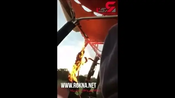 سوختن بالن در هوا با 16 مسافر+فیلم