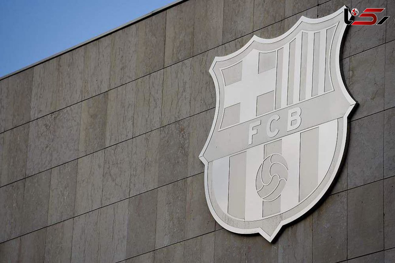  مخالفت هواداران بارسلونا با تغییر لوگوی باشگاه 