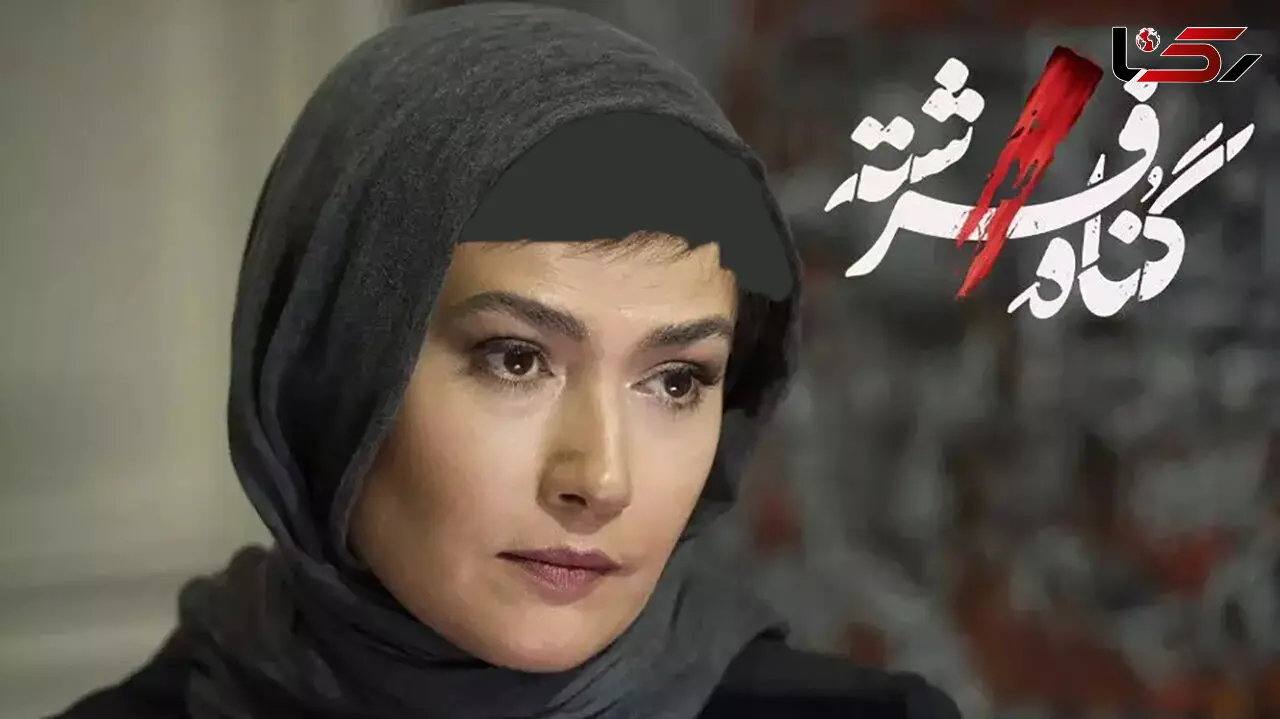 عکس های مدلینگ لادن مستوفی خانم وکیل گناه فرشته !  / لباس های حسرت برانگیز خانم بازیگر ! + بیوگرافی