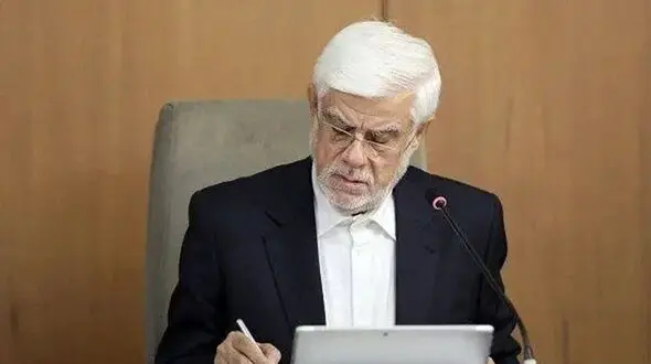 بخشنامه عارف به دستگاه‌ها در خصوص لزوم به کارگیری جوانان و بانوان + عکس 