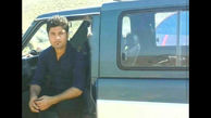 این سرباز براتی که به دست تروریست ها اسیر شد + عکس سرباز