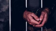 دستگیری مجرم سابقه دار در دالاهو