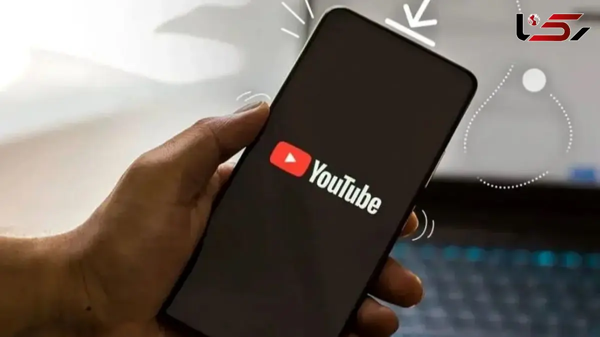 دانلود فیلم از یوتیوب: معرفی 5 روش آسان برای همه دستگاه‌ ها