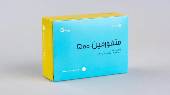 بهترین زمان مصرف قرص متفورمین برای دیابتی ها + نحوه مصرف 
