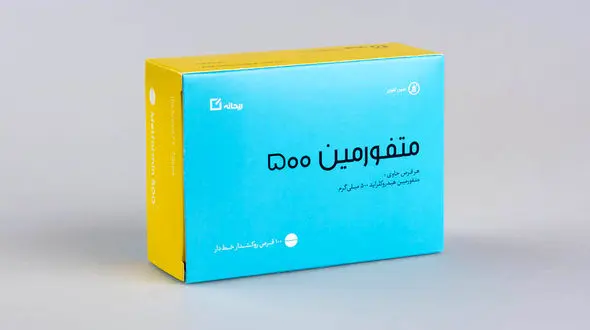 بهترین زمان مصرف قرص متفورمین برای دیابتی ها + نحوه مصرف 