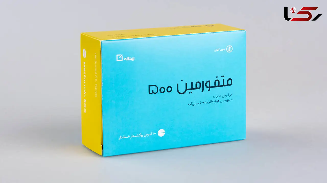 بهترین زمان مصرف قرص متفورمین برای دیابتی ها + نحوه مصرف 