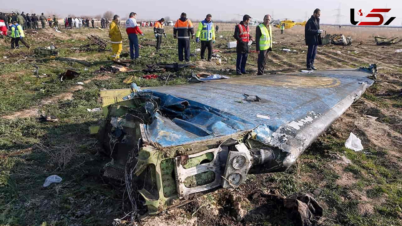 شرکت هواپیمایی اوکراینی  مقصر سقوط هواپیمای اوکراینی در ایران شناخته شد