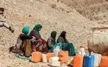 قطعی آب در استان گلستان / آبفا پاسخ داد