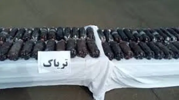  محموله سری مرد کرمانی لو رفت! / پلیس فاش کرد